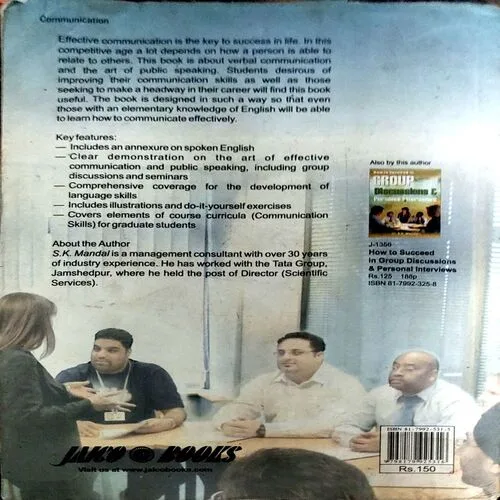 Effective Communication & Public Speaking (pages 230) ( S K Mandal)