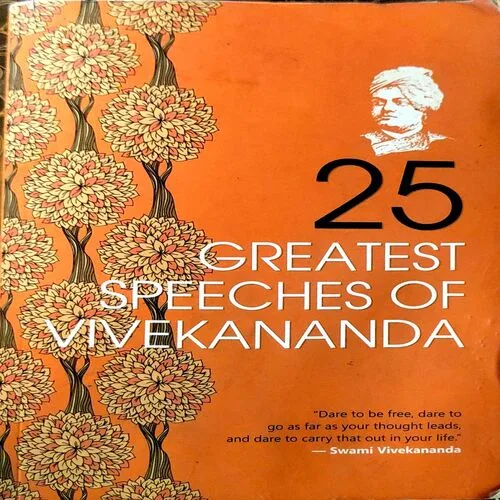 25 Greatest Speeches Of Vivekanand (Pages 318)