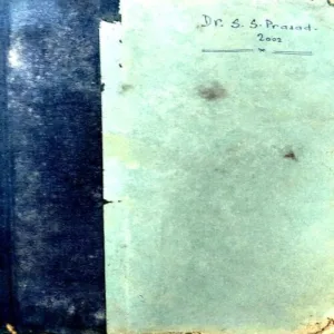 Somewhere in the darkness (Pages 168)