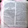 Pavitra Bible (pages 262)