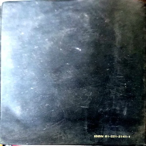 Pavitra Bible (pages 262)