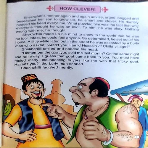 Entertaining Stories Of Sheikh Chilli (pages 40)