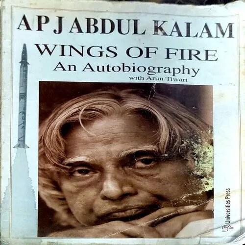 Wings Of Fire (pages 180) (By APJ Abdul Kalam)