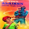 Document 38_69 Alladin And His Magic Lamp (pen Writtings on pages)