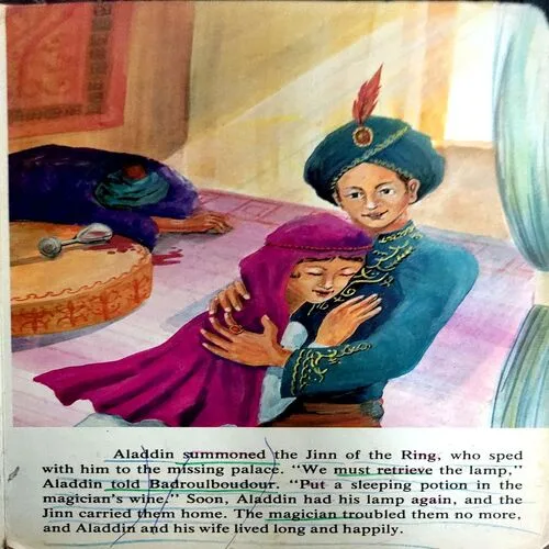 Document 38_71 Alladin And His Magic Lamp (pen Writtings on pages)