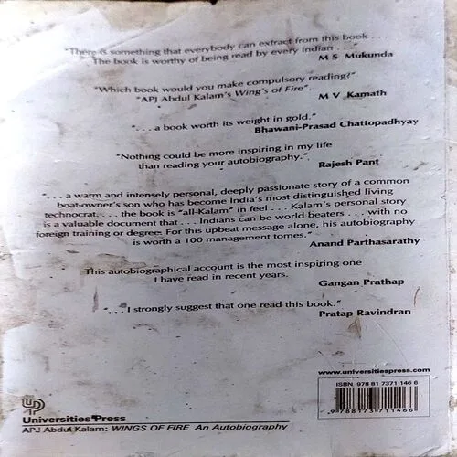 Wings Of Fire (pages 180) (By APJ Abdul Kalam)