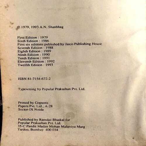 Document 39_42 In The Wonderland Of Investment (pages 350)