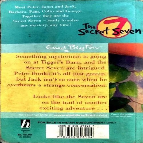 Secret Seven On The Trail (pages 238)