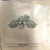 Hardi Ke Rang (pages 92) (Bhojpuri Lok geet)