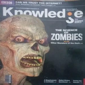 Knowledge (August 2013)