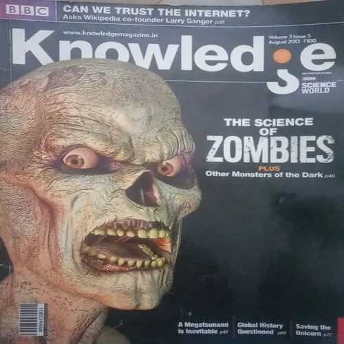 Knowledge (August 2013)