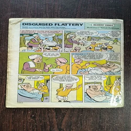 TINKLE No 110 ( Back Cover Missing )