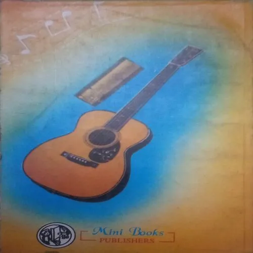 Document 3_110 A Complete Book OF Guitar ,By = (Dan Margan ) ,Total pages=(249 ) damage Cover page