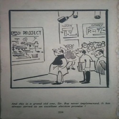 The Best Of Laxman, By = (R.k Laxman ) ,Total pages=(223 )