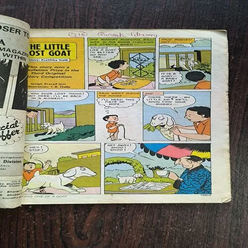 TINKLE No 110 ( Back Cover Missing )