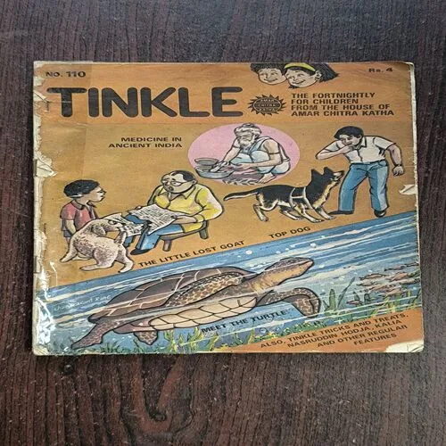 TINKLE No 110 ( Back Cover Missing )