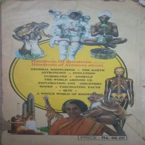 Tell Me How ,By = (Shika ) ,Total pages=( 432) damage