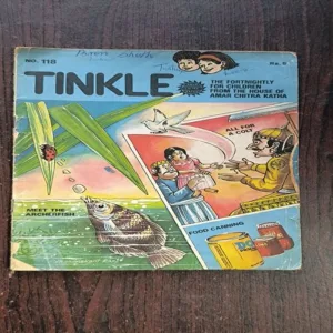 TINKLE No 118