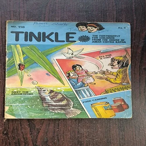 TINKLE No 118
