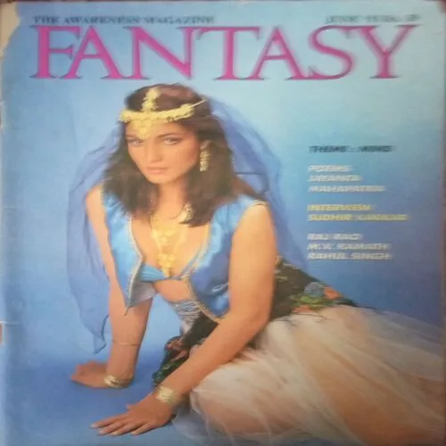 fantasy ( June 1993)damage
