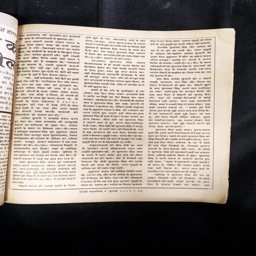 Sachi Kahaniyan ( July 2002 )