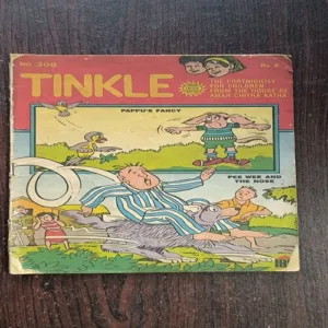 TINKLE ( No 308 )