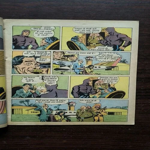 KHOONKHWAR TAANASHAH PART-2