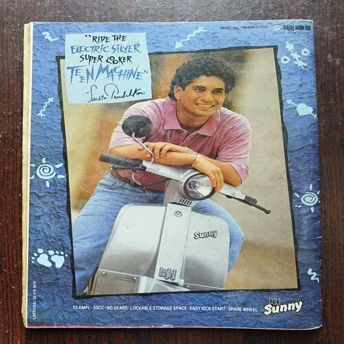 Sportstar ( April 1994 )