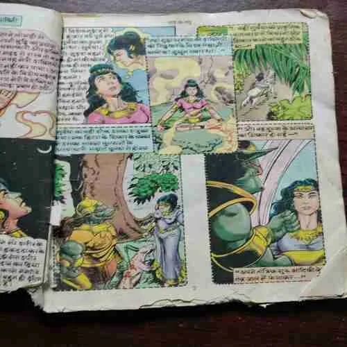 Maya Ka Jadu (RAj Comics)