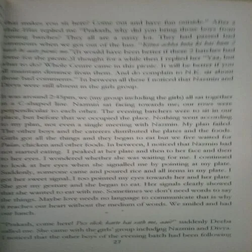 Please Don't Love Me ,By = ( Prakash Pakiya) ,Total pages=(162 ) damage cover page