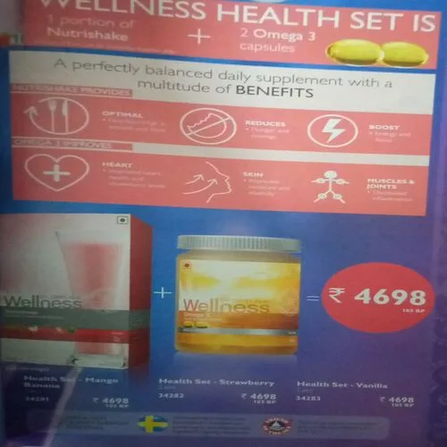 Oriflame (October 2017)