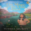 The Magic Of The Lost Story ,By = (Sudha Murty ) ,Total pages=(195 ) The Magic Of The Lost Story ,By = (Sudha Murty ) ,Total pages=(195 )
