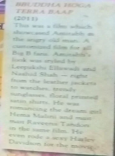 Style (1 June 2012)damage