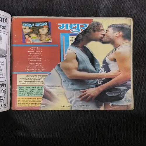 Madhur Adayein ( January 2010 ) Page no-1to20 Missing.