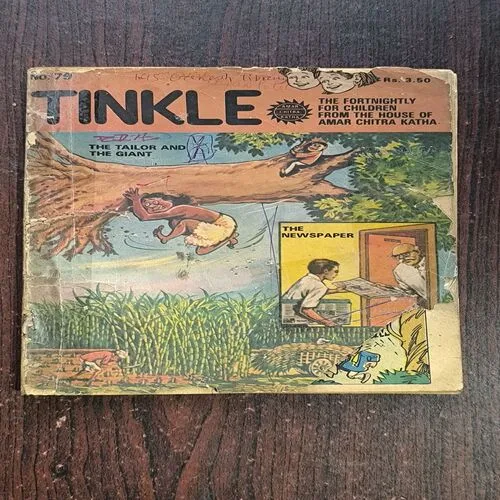 TINKLE No 79 ( Front Cover Down Side Corner Cut And Back Cover Missing )