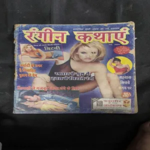 Rangeen Kathaen ( May 2004 )