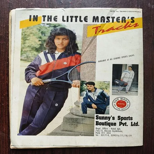 Sportstar ( January 1992 )