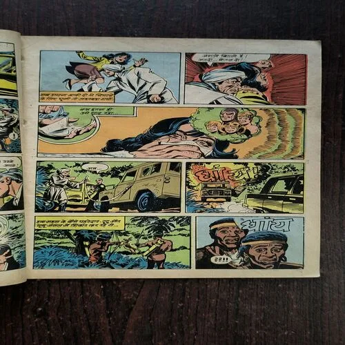 Khoonkhar Tanashah Part-1