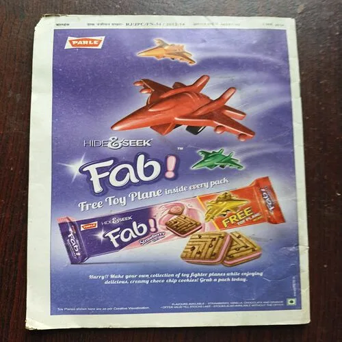 Balhans ( March 2014 )