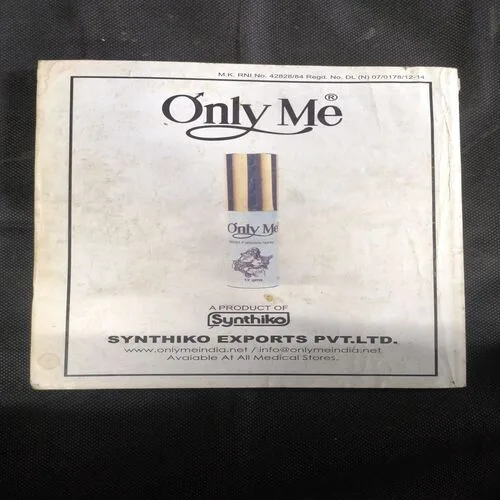 Madhur Kathaen ( March, 2012)