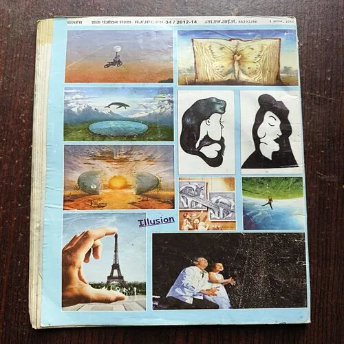 Balhans ( August 2012 )