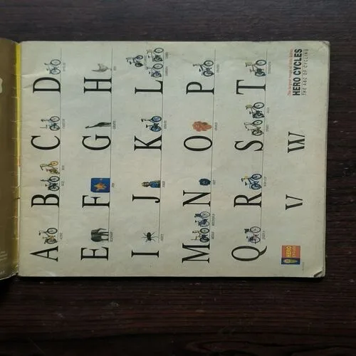 Chandamama ( February 2002 )