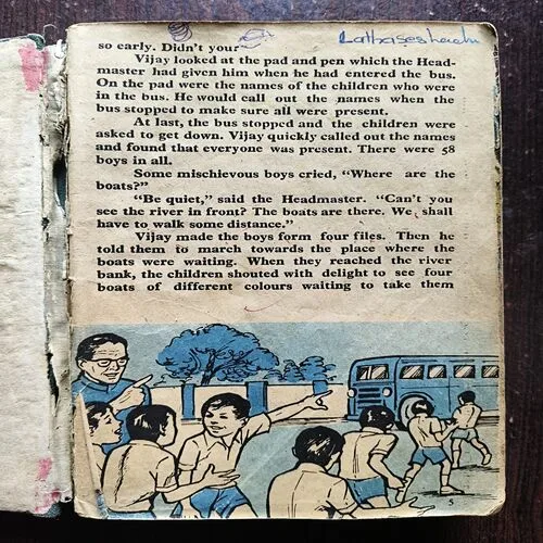 Champak Binding ( 1st Champak ,February 1st , 1980 , Page No 1,2,3,4 Are Missing ) ( 2nd Champak , February 2nd 1980 ) ( 3rd Champak , March 2nd ,1980 ) ( 4th Champak , April 1st 1980 ) ( 5th Champak , 2nd ,1980 ) ( 6th Champak , May , 1st 1980 ) ( 7th Champak , March , 1st , 1980 ) ( 8th Champak , May ,2nd ,1980 ) ( 9th Champak , October , 1st 1979 , Cover Less )
