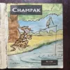 Champak Binding ( 1st Champak ,February 1st , 1980 , Page No 1,2,3,4 Are Missing ) ( 2nd Champak , February 2nd 1980 ) ( 3rd Champak , March 2nd ,1980 ) ( 4th Champak , April 1st 1980 ) ( 5th Champak , 2nd ,1980 ) ( 6th Champak , May , 1st 1980 ) ( 7th Champak , March , 1st , 1980 ) ( 8th Champak , May ,2nd ,1980 ) ( 9th Champak , October , 1st 1979 , Cover Less )