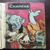 Champak Binding ( 1st Champak ,February 1st , 1980 , Page No 1,2,3,4 Are Missing ) ( 2nd Champak , February 2nd 1980 ) ( 3rd Champak , March 2nd ,1980 ) ( 4th Champak , April 1st 1980 ) ( 5th Champak , 2nd ,1980 ) ( 6th Champak , May , 1st 1980 ) ( 7th Champak , March , 1st , 1980 ) ( 8th Champak , May ,2nd ,1980 ) ( 9th Champak , October , 1st 1979 , Cover Less )
