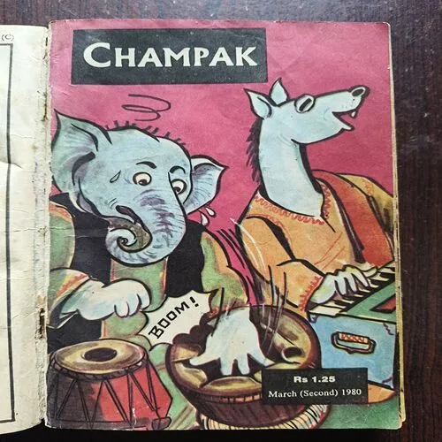 Champak Binding ( 1st Champak ,February 1st , 1980 , Page No 1,2,3,4 Are Missing ) ( 2nd Champak , February 2nd 1980 ) ( 3rd Champak , March 2nd ,1980 ) ( 4th Champak , April 1st 1980 ) ( 5th Champak , 2nd ,1980 ) ( 6th Champak , May , 1st 1980 ) ( 7th Champak , March , 1st , 1980 ) ( 8th Champak , May ,2nd ,1980 ) ( 9th Champak , October , 1st 1979 , Cover Less )
