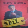 You can sell, By = (Shiv Khera ) ,Total pages=( 300) You can sell, By = (Shiv Khera ) ,Total pages=( 300)