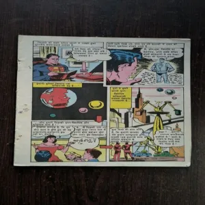 SUPERMAN ( Total no of Pages-5to28 and Cover Less )