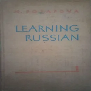 Learning Russian By = (N.P Pojapova ) ,Total pages=( 206)