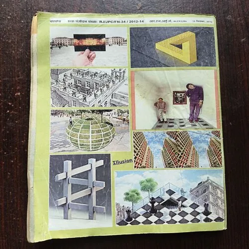 Balhans ( September 2012 )